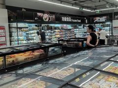 -永辉超市(世纪金源店)