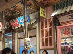 -姜胖胖无限自助烤肉(罗湖宝能店)