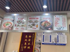 -马子禄牛肉面(金宝街店)