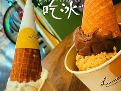 -LUNEURS月乐诗·法式冰淇淋(环贸店)