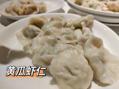 -金春禧(贵和领秀城店)