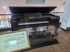-鼓浪屿钢琴博物馆