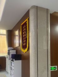 -厦门美莱整形美容医院