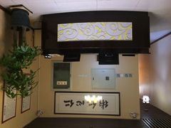 iphone_upload_pic-席仁堂推拿按摩脊柱调理(世纪科贸大厦店)