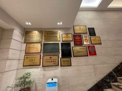 -北园酒家(小北路店)