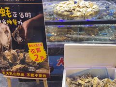 -潍坊宴·大管家(文化路店)