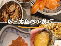 -乔哥铭洋海鲜自助(皇城恒隆广场店)