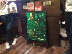 -EGO原创机械密室逃脱(朝阳大悦城2店)
