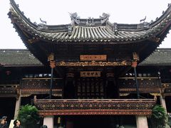 -天一阁博物院