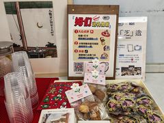 -姆们M Sweetie Cake(三里屯店)