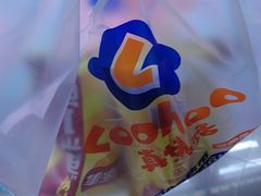 -真快活Coohoo Max(武汉绿地新田360店)