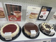 -家乐福会员店(南翔店)