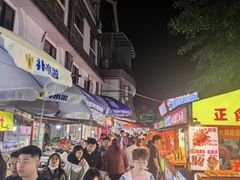 -甘尼仕印度餐厅爵士酒吧(阳春巷店)