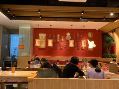 大堂-秦九和(凯德广场店)