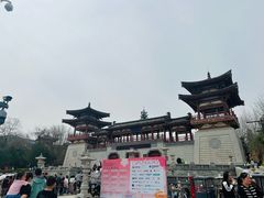 -西安青龙寺遗址景区