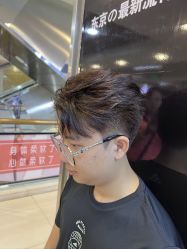 -藤野造型
