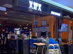 -火炉火自助餐(喜隆多店)