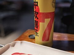 -金龙·打边炉(南京西路店)