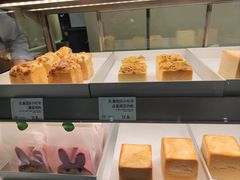 -花园饼屋·吐司蛋糕面包(星海店)