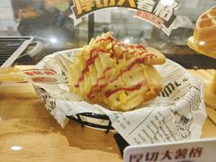 -DQ·蛋糕·冰淇淋(高新万达店)