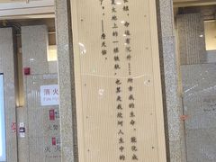 -长洲岛