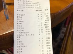 -捞围鲜·港式打边炉(海阳路店)