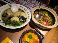-西关味(大卫城店)