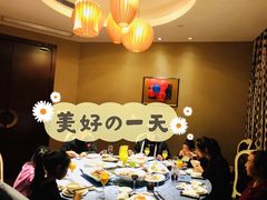 -宁波新晶都开元名庭大酒店·华晶中餐厅(百丈东路店)