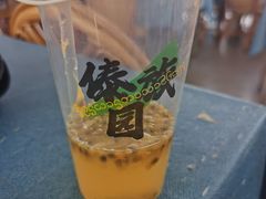 -西双版纳傣族园
