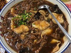 -清真双宝红油牛系列