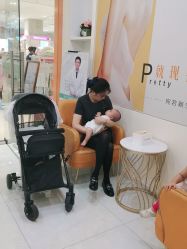 -普睿媞产后直营连锁(市妇女儿童活动中心店)