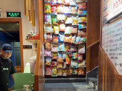 -螺大喜螺蛳粉火锅(雍和宫店)