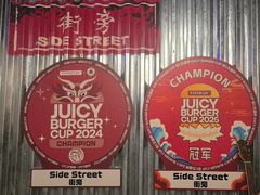 -Side Street街旁(交道口店)