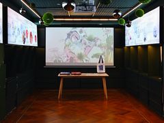 -思南书局(复兴中路店)