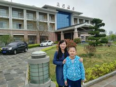 -济南南郊宾馆
