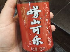 -大杰海鲜锅(基隆路店)
