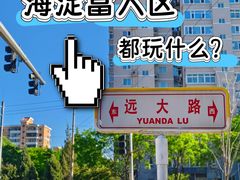 -超菲特健身工作室(晨月店)