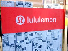 -宁波杉井奥特莱斯广场