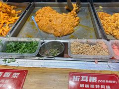 -周小亮丁家坡洋芋(全国总店)