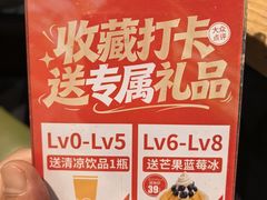 -必点海鲜·海肠捞饭·鲅鱼水饺(滨江道店)