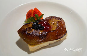 Pan-Seared Foie Gras