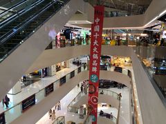 -义乌之心城市生活广场(新马路店)