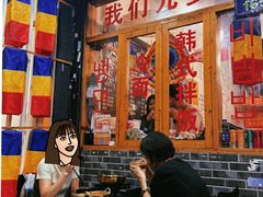 -优壹佳·延边朝鲜族料理(中山北路店)