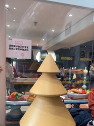 -奈尔宝·儿童乐园·亲子餐厅(华采天地店)