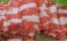 羊肉-傣妹火锅(四川北路店)