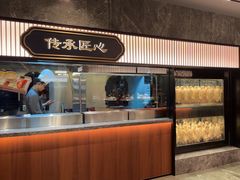 -紫阳海鲜楼·传承闽味(长乐路总店)