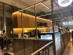 -茑屋书店(天目里店)