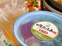 -顺姬冷面(延大店)