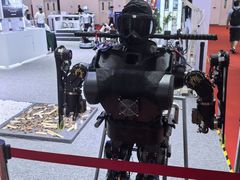 -北人亦创国际会展中心