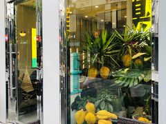 门面-猫王榴莲世家(三里屯SOHO商场店)
